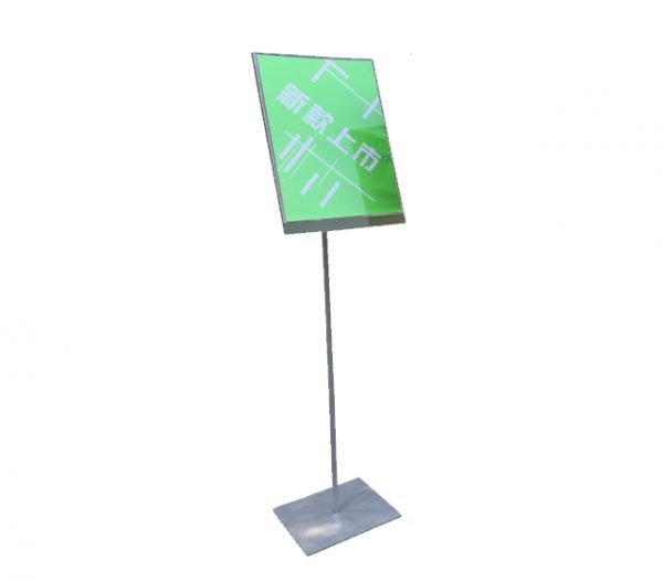 Floor Display Stand Z09