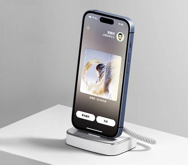 Mobile Phone Security Stand MS09
