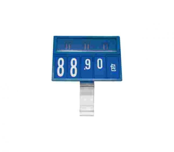Price Ticket G11