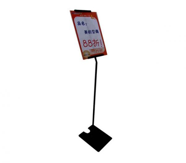 Single Pipe 'L' Type Sign Board Z4