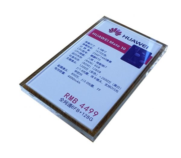 Acrylic Display Stand MS52